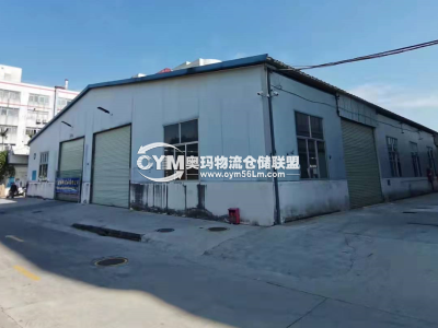 福建-廈門-翔安區(qū)倉庫出租