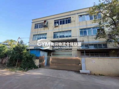 福建-廈門-翔安區(qū)倉庫出租