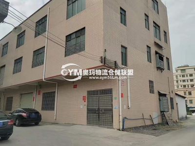 福建-廈門-翔安區(qū)倉庫出租