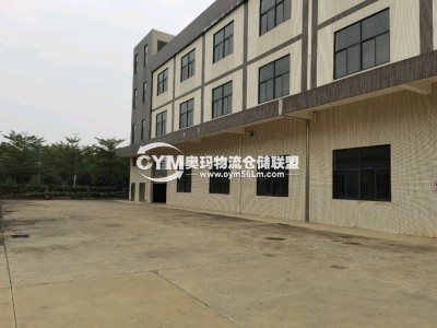 江蘇-南通-海安市倉庫出租