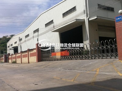 江蘇-南通-海安市倉庫出租