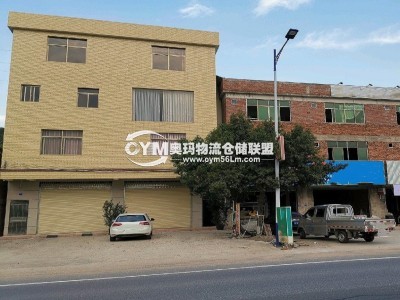 廣東-梅州-梅縣區(qū)倉(cāng)庫(kù)出租