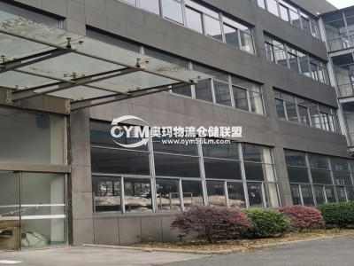 浙江-嘉興-桐鄉(xiāng)市倉庫出租