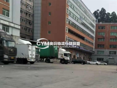 福建-泉州-惠安縣倉庫出租