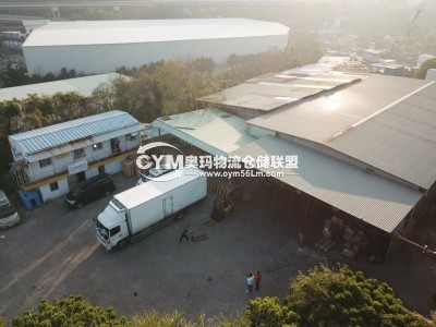 香港-新界-元朗區(qū)倉(cāng)庫(kù)出租