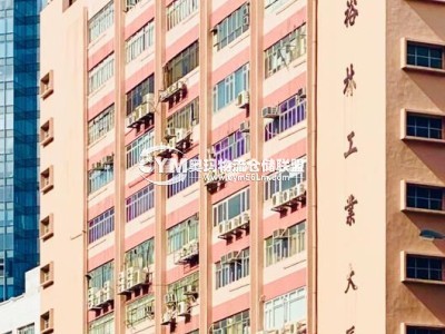 香港-新界-葵涌倉庫出租