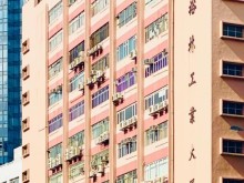 香港/新界/葵涌倉庫出租