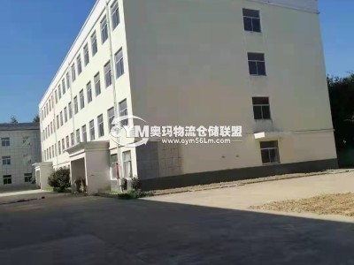 浙江-寧波-鄞州區(qū)倉庫出租