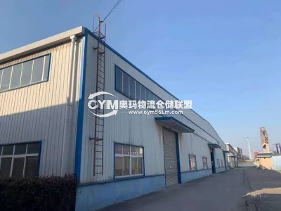 重慶-沙坪壩區(qū)倉(cāng)庫(kù)出租