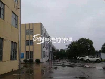浙江-寧波-海曙區(qū)倉(cāng)庫(kù)出租