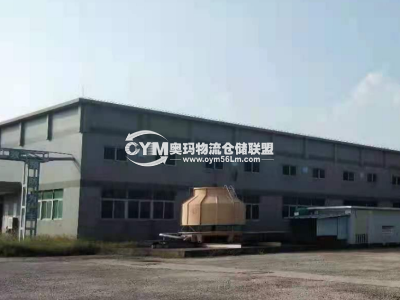 廣東-珠海-金灣區(qū)倉(cāng)庫(kù)出租