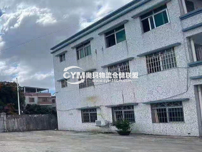 廣東-珠海-金灣區(qū)倉(cāng)庫(kù)出租