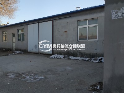 遼寧-沈陽-蘇家屯區(qū)倉庫出租