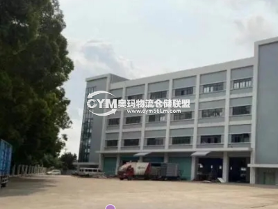 重慶-沙坪壩區(qū)倉庫出租