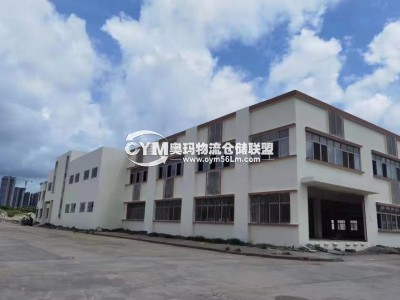 廣東-珠海-斗門區(qū)倉庫出租