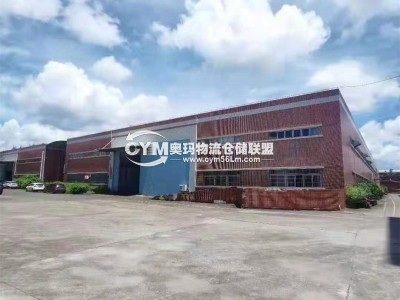 廣東-珠海-金灣區(qū)倉庫出租
