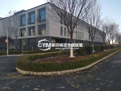 北京-平谷區(qū)倉庫出租
