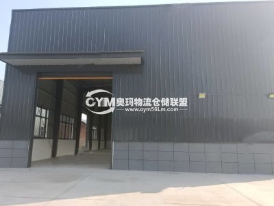 江蘇-蘇州-相城區(qū)倉庫出租