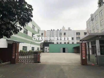 廣東-珠海-香洲區(qū)倉(cāng)庫(kù)出租