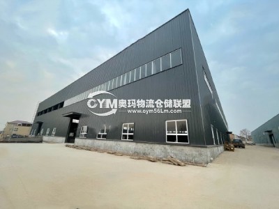 江蘇-蘇州-常熟市倉庫出租