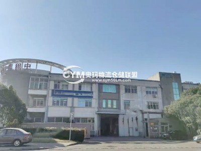 江蘇-蘇州-常熟市倉庫出租