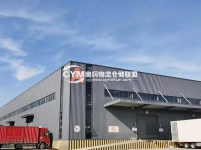 江西-南昌-新建區(qū)倉(cāng)庫(kù)出租