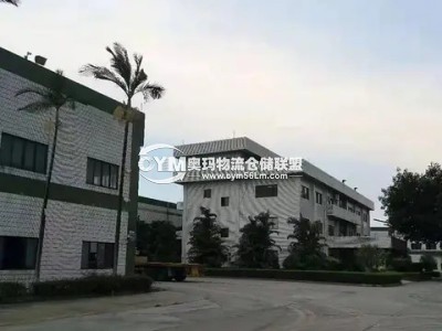 重慶-沙坪壩區(qū)倉庫出租