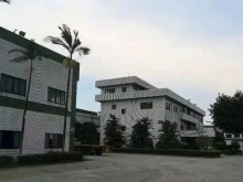 重慶/沙坪壩區(qū)倉庫出租