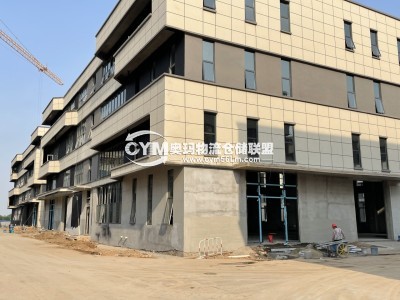 陜西-咸陽(yáng)-渭城區(qū)倉(cāng)庫(kù)出租