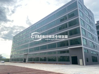 廣東-東莞-塘廈鎮(zhèn)倉(cāng)庫(kù)出租