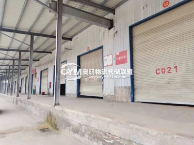 河南-鄭州-新鄭市倉(cāng)庫(kù)出租