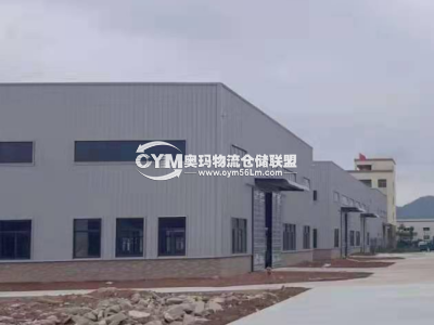 廣東-珠海-金灣區(qū)倉庫出租