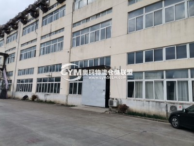 江蘇-蘇州-常熟市倉庫出租