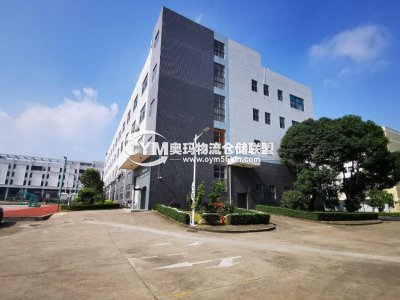 江蘇-泰州-靖江市倉(cāng)庫(kù)出租