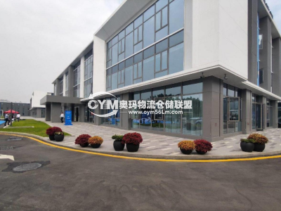 江蘇-泰州-靖江市倉(cāng)庫(kù)出租