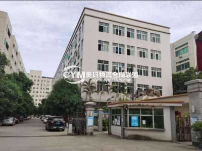 江蘇-泰州-靖江市倉庫出租