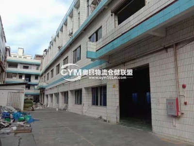 廣東-東莞-長安鎮(zhèn)倉庫出租