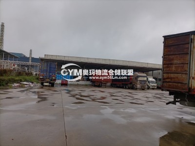 海南-?？?秀英區(qū)倉(cāng)庫(kù)出租