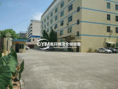 浙江-湖州-德清縣倉(cāng)庫(kù)出租