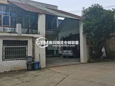 湖南-長(zhǎng)沙-天心區(qū)倉(cāng)庫(kù)出租