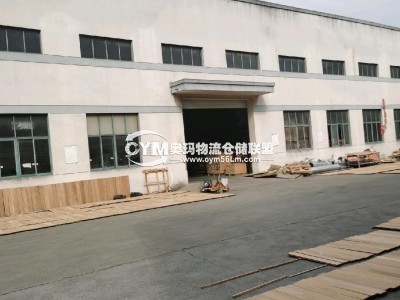 江蘇-常州-新北區(qū)倉庫出租
