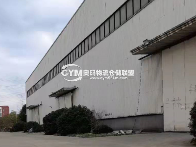 江蘇-常州-新北區(qū)倉庫出租