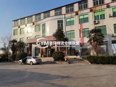 河南-洛陽-洛龍區(qū)倉庫出租