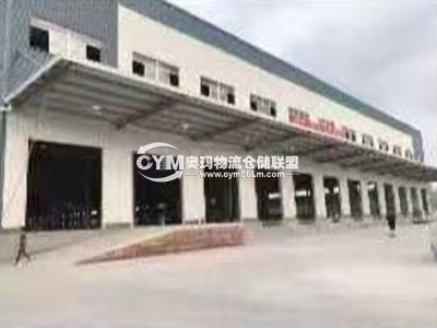 廣東-東莞-中堂鎮(zhèn)倉(cāng)庫(kù)出租