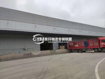 湖南-湘潭-雨湖區(qū)倉庫出租