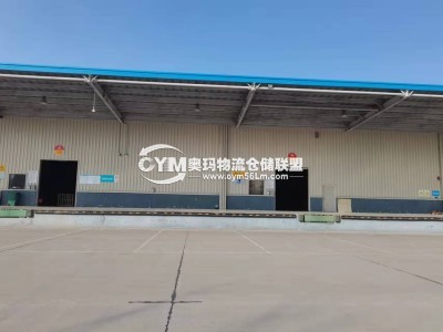 陜西-咸陽-涇陽縣倉庫出租