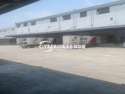 江蘇-蘇州-太倉(cāng)市倉(cāng)庫(kù)出租