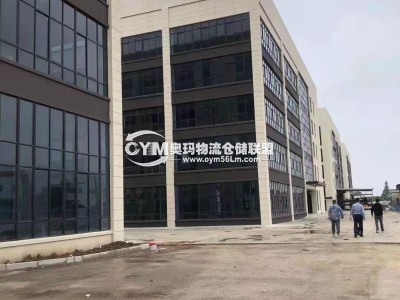 江蘇-南通-啟東市倉(cāng)庫(kù)出租
