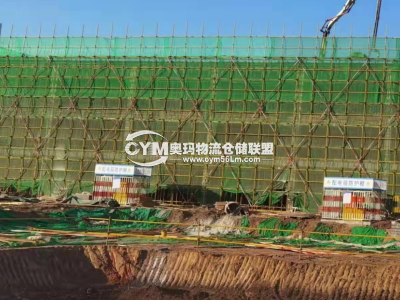 山東-泰安-東平縣倉(cāng)庫(kù)出租
