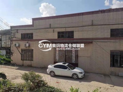 廣東-珠海-香洲區(qū)倉庫出租